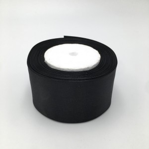 SATEN TRAKA 5cm