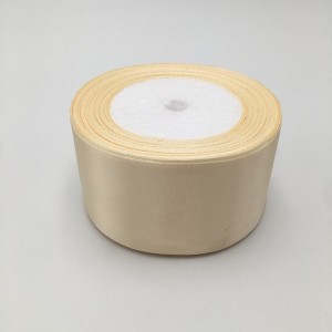 SATEN TRAKA 5cm