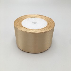 SATEN TRAKA 5cm