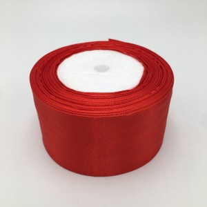 SATEN TRAKA 5cm
