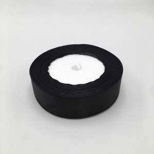 SATEN TRAKA 2,5cm