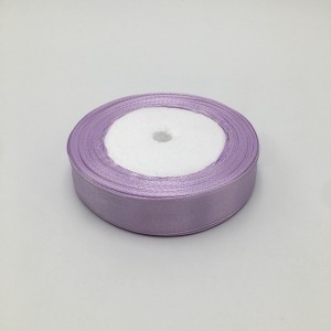 SATEN TRAKA 2cm
