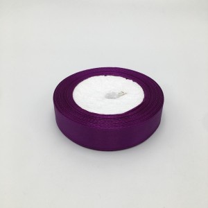 SATEN TRAKA 2cm