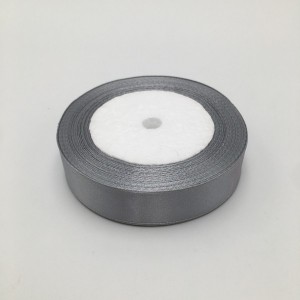 SATEN TRAKA 2cm