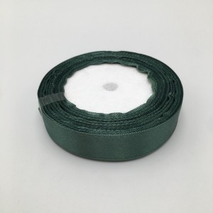 SATEN TRAKA 2cm