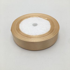 SATEN TRAKA 2cm