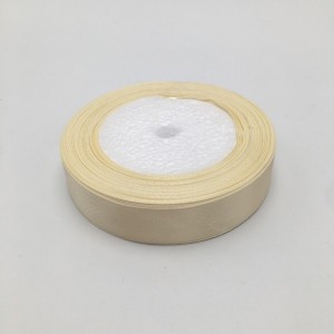 SATEN TRAKA 2cm
