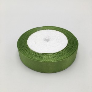 SATEN TRAKA 2cm