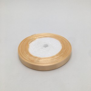 SATEN TRAKA 1 cm