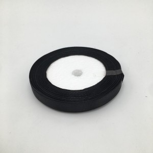 SATEN TRAKA 1 cm