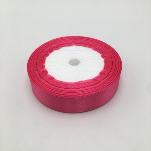 SATEN TRAKA 2cm