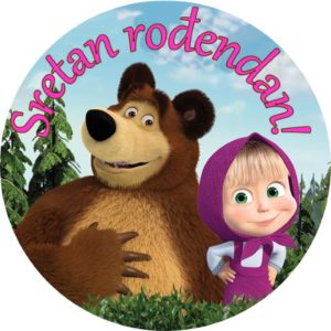 Maša i medo  A54